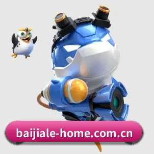 百家乐平台 APP
